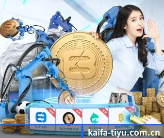 业务扩张